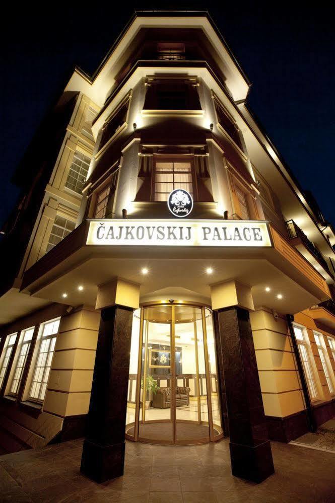 Spa Hotel Cajkovskij Karlsbad Exterior foto