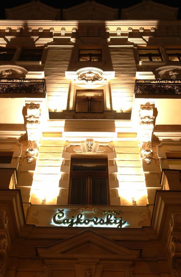 Spa Hotel Cajkovskij Karlsbad Exterior foto